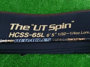 ヘラクレス　ザ・UTスピン